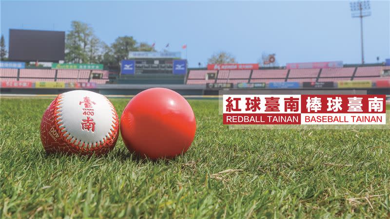 3月29日全球巡展「紅球計畫RedBall Project」現身臺南，統一獅萊恩、盈盈跟著跑10個景點。（圖／統一獅提供）