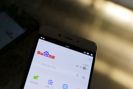 A smartphone showing the Baidu Browser application is seen in this picture illustration taken February 22, 2016. REUTERS/Damir Sagolj/File Photo