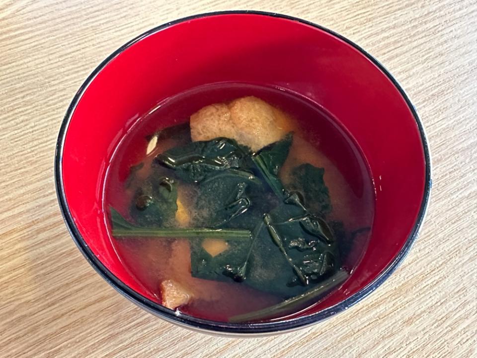 Miso soup is the clear type with 'wakame' and 'aburaage'.