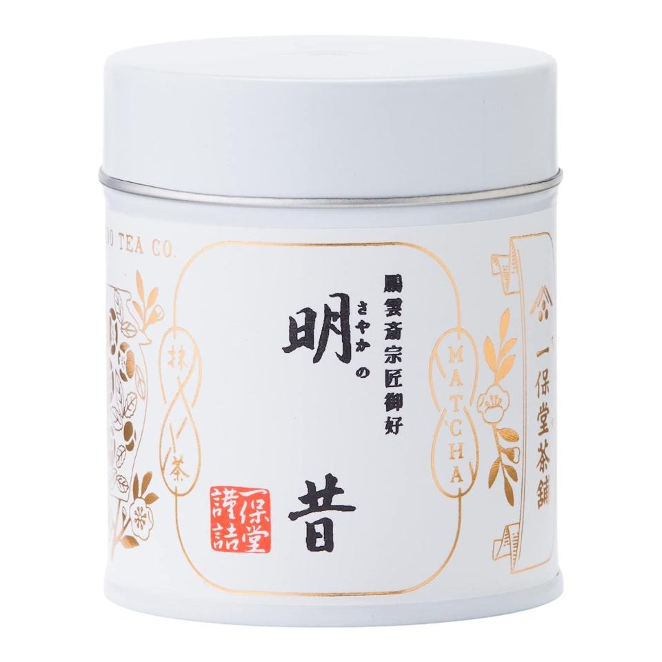 Sayaka leaf matcha powder tin