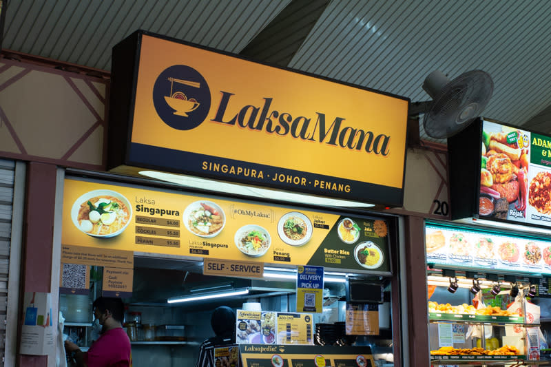 Shopfront of LaksaMana