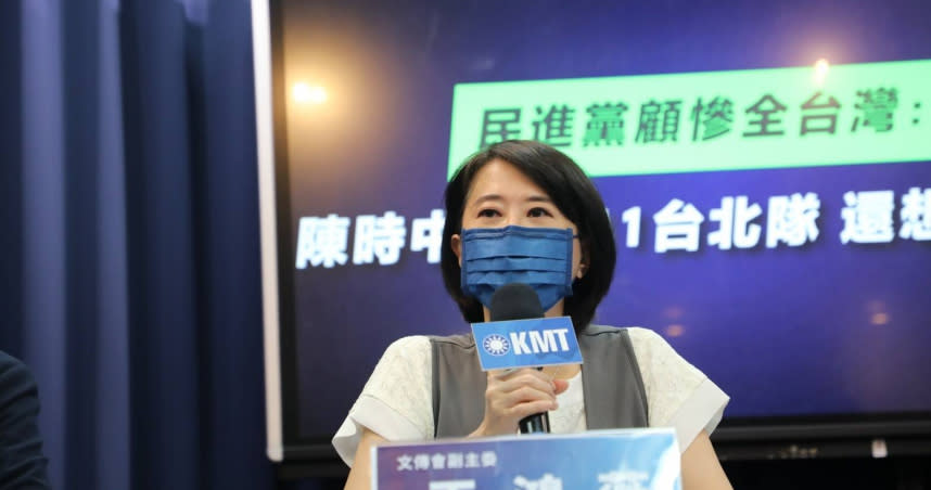 國民黨台北市議員王鴻薇（見圖）批評，立委范雲是造成去年防疫大破口的元兇。（圖/國民黨文傳會提供）