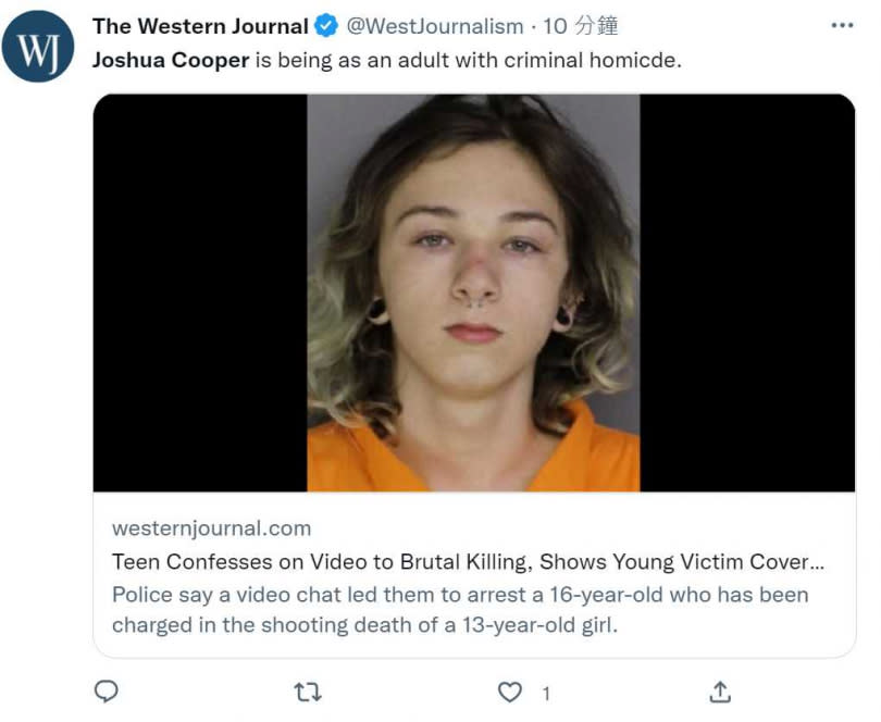 賓州16歲少年向朋友展示13歲少女染血人腿，還要女友人幫忙處理屍體。（圖／翻攝自@WestJournalism推特）  