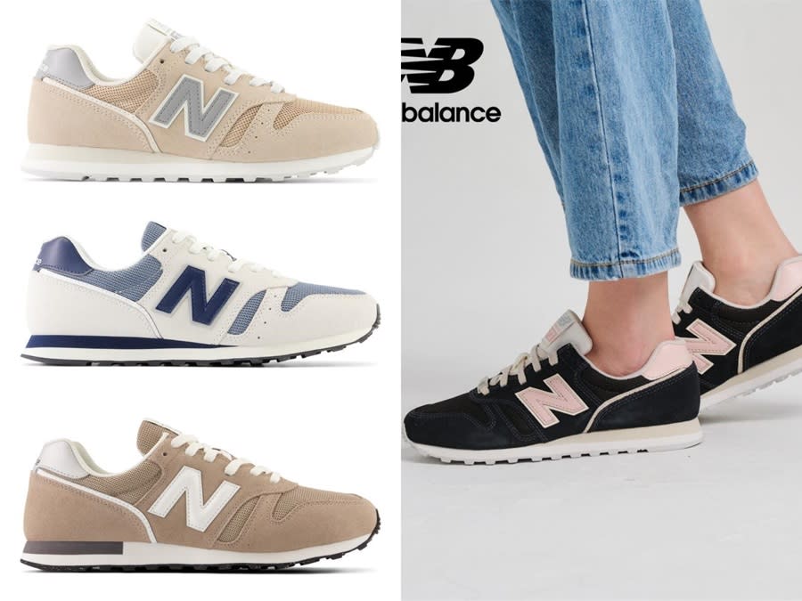 2024下半年話題新品球鞋8：氣質滿分373。圖片來源：New Balance