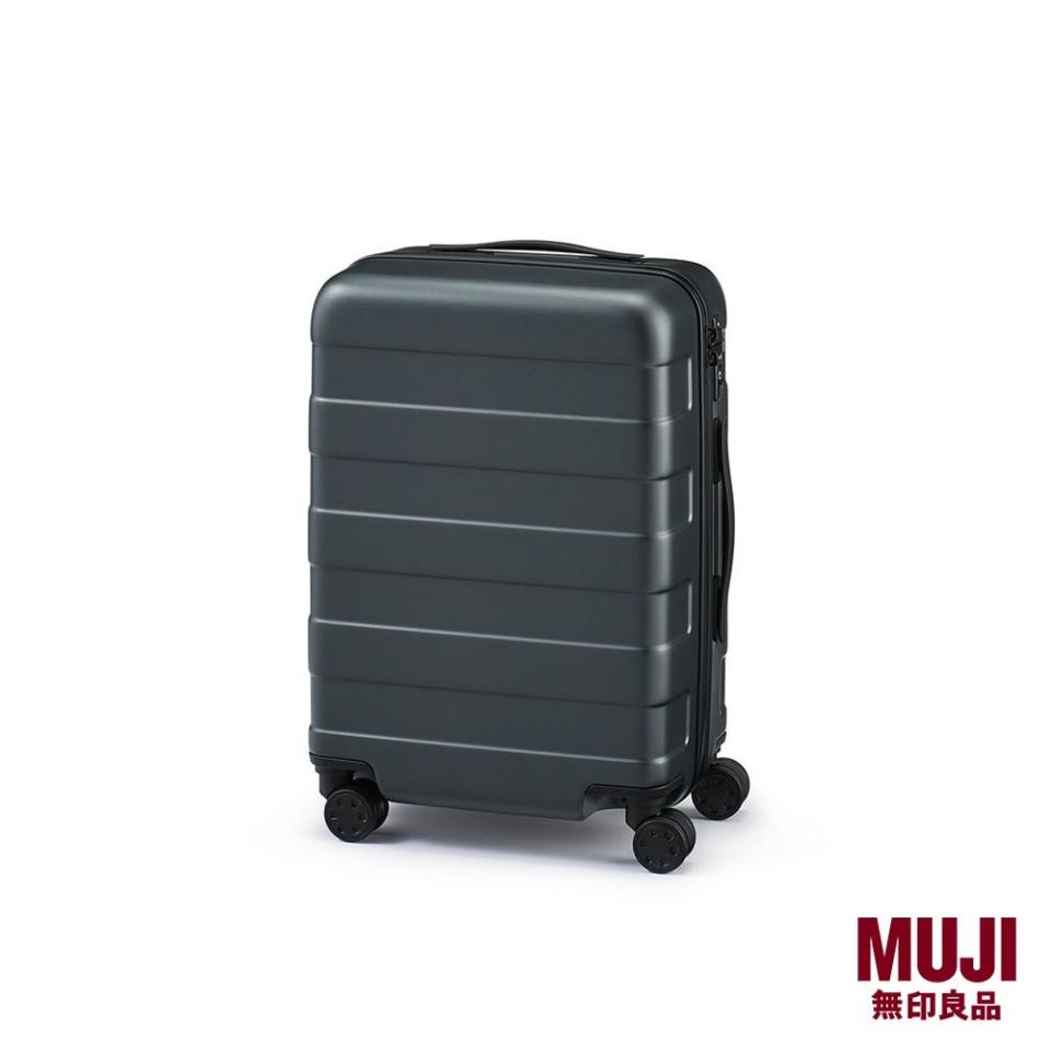 MUJI Free Adjustable Handle Hard Carry - On Suitcase. (Photo: Shopee SG)