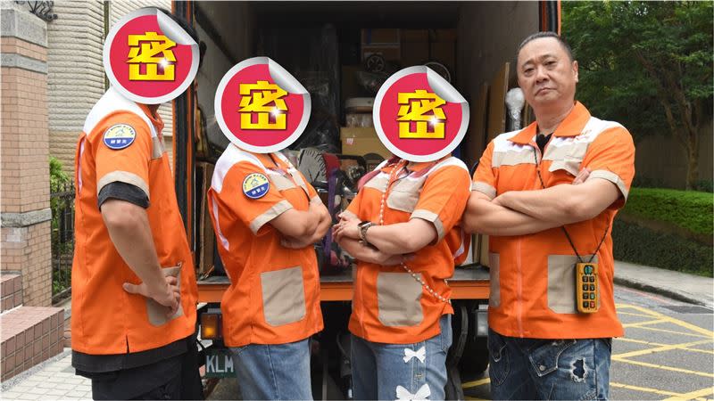 木曜4超玩宣布「一日搬家」企劃來了3名生力軍，網友全嗨翻：「一看就很好笑！」（圖／翻攝自木曜4超玩臉書）