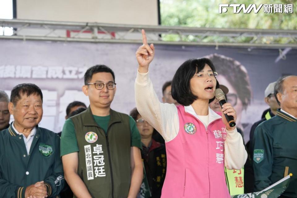 民進黨立委蘇巧慧。（圖／卓冠廷辦公室提供）