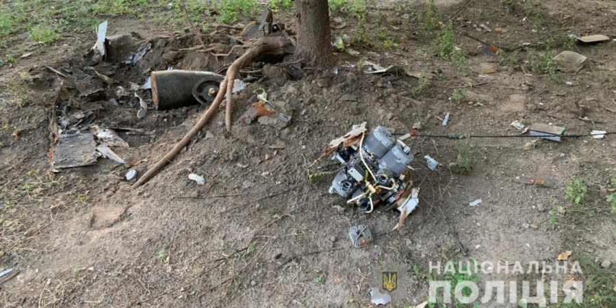 Wreckage of an Iranian drone