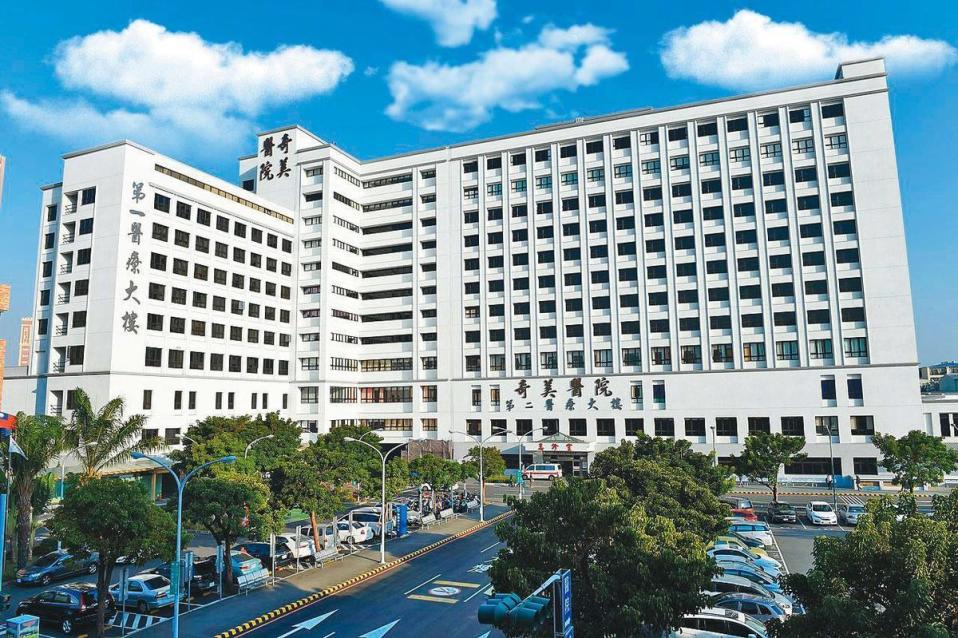 詹啟賢曾任院長的奇美醫院，目前是雲嘉南地區規模最大的醫學中心。（翻攝自維基百科）