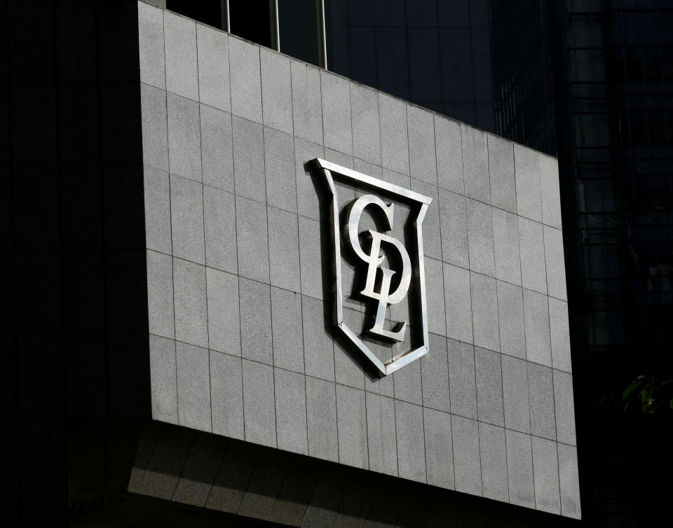 A City Developments Limited (CDL) logo is seen on a building in Singapore May 26, 2016. REUTERS/Edgar Su 