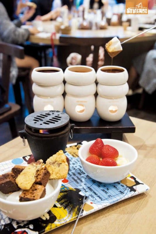 mceat_umeda_maxbrenner1