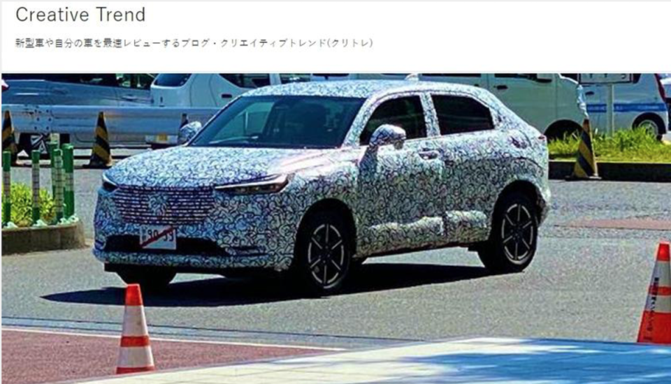 新一代 HR-V 測試車驚喜現身，車頭造型變得相當侵略化。