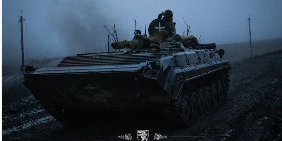 Ukrainian military