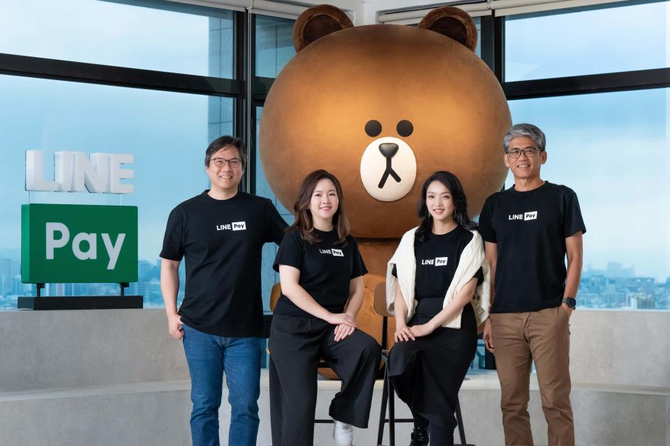 LINE Pay今日以每股348元登錄興櫃。圖／LINE Pay提供