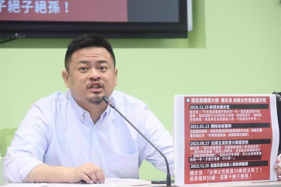 民進黨立委洪申翰指出，核電問題大家可以好好理性討論，但前提是需要在能夠負責任面對核廢料。（本報資料照片）