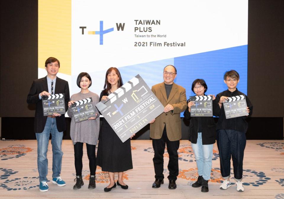 Taiwan+平台24日攜手國家電影及視聽文化中心，宣布合作舉辦首屆線上影展。