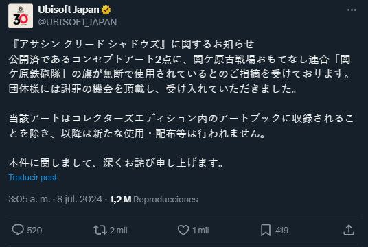 Ubisoft se disculpa por usar la bandera del grupo Sekigahara Teppo-Tai