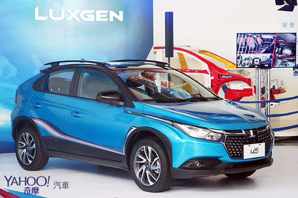 選紅色還是藍色！？Luxgen U5雙色客製車率性超有型！