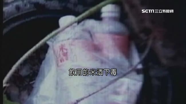 法醫高大成表示當時南投發生的催芽劑四死案也找不到死因，後來才發現因催芽劑非普遍認知的毒物，檢警第一時間並未發現。（圖／資料畫面）