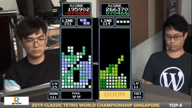 Let's Play Tetris Ultimate - Multiplayer Mondays 