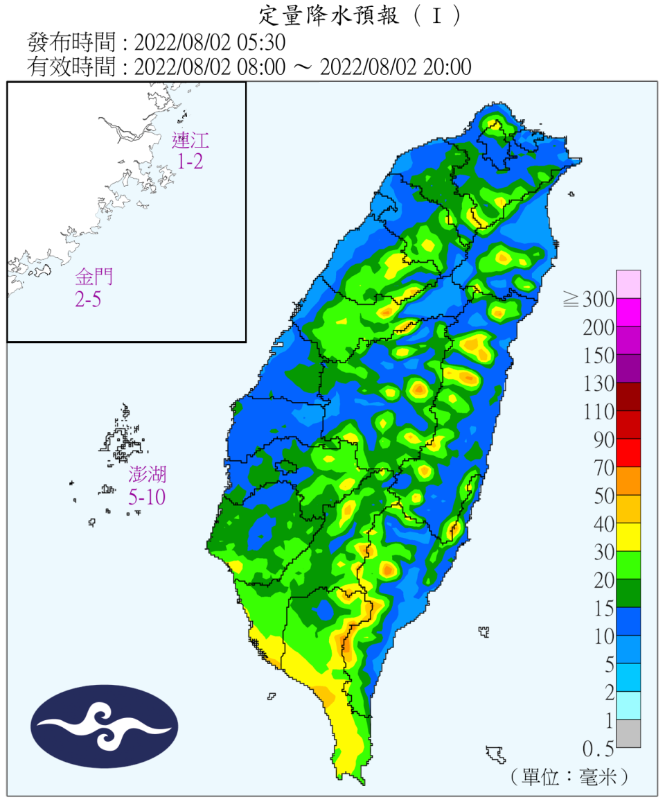 今天全台都會下雨。（圖／翻攝自中央氣象局）