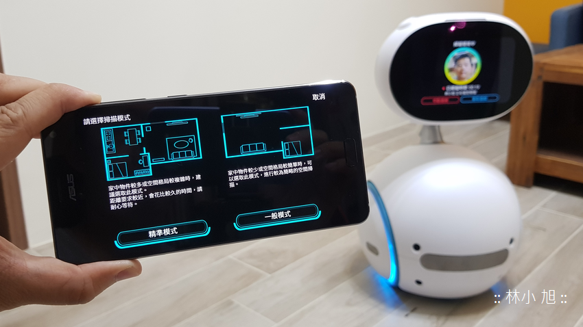 讓小孩為之瘋狂的華碩 ASUS Zenbo 智慧居家好夥伴開箱！動動口就能控制這台可愛機器人