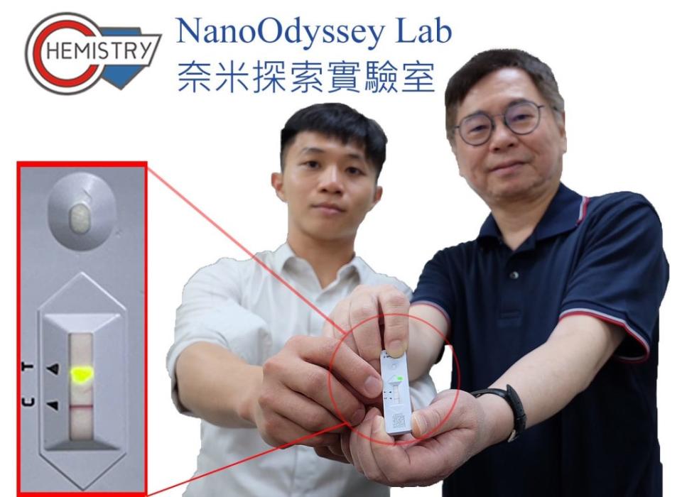 成大教授葉晨聖（右）與王柳鈞博士（左）的技術成果未來將應用在疾病偵測與治療追蹤，成為奈米醫材的新利器。（成大提供）