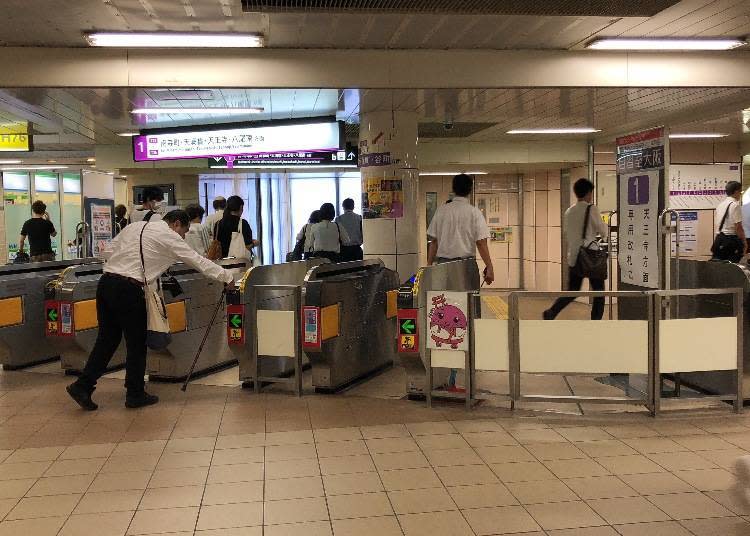 Osaka Metro「東梅田站」