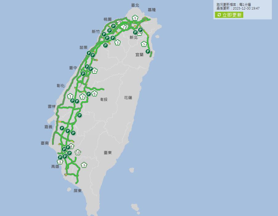 （圖取自高速公路1968網站）