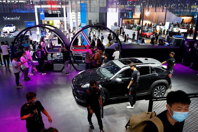 Beijing International Automotive Exhibition