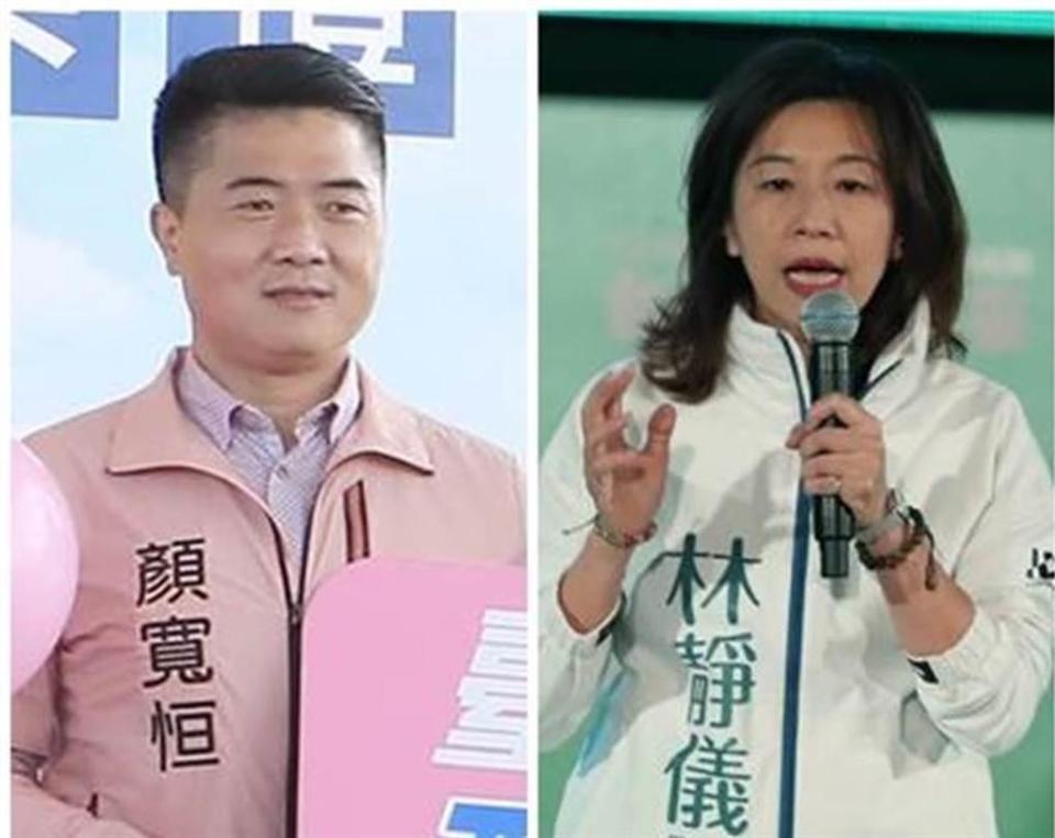 台中第二選區立委補選，國民黨候選人顏寬恒（左）、民進黨候選人林靜儀（右）。（圖/資料照片）
