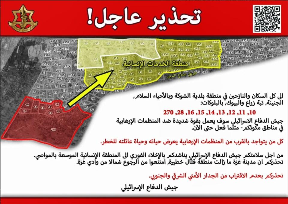 Leaflets in Rafah telling people to move to nearby Israel-declared humanitarian zone called Muwasi (Supplied)