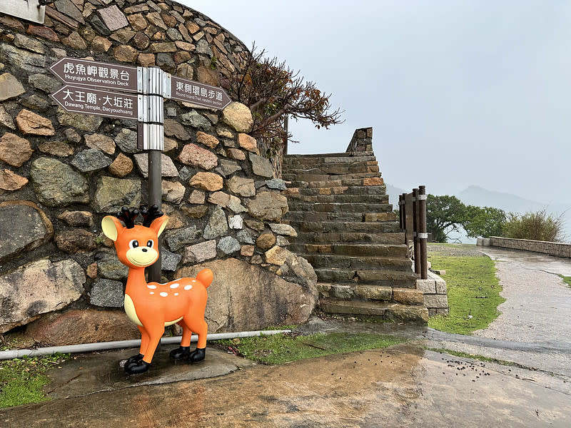 馬祖｜大坵島