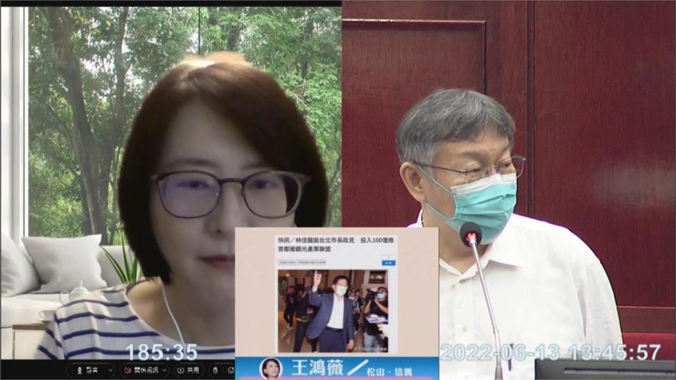 林佳龍與蔡總統同框　積極爭取北市長提名