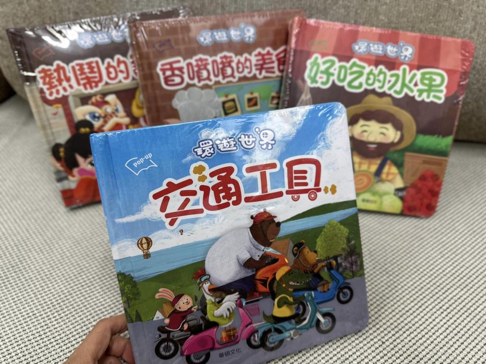 【蘋果樹圖書】圖書大開倉詳情 全場$10起（即日起至21/04）