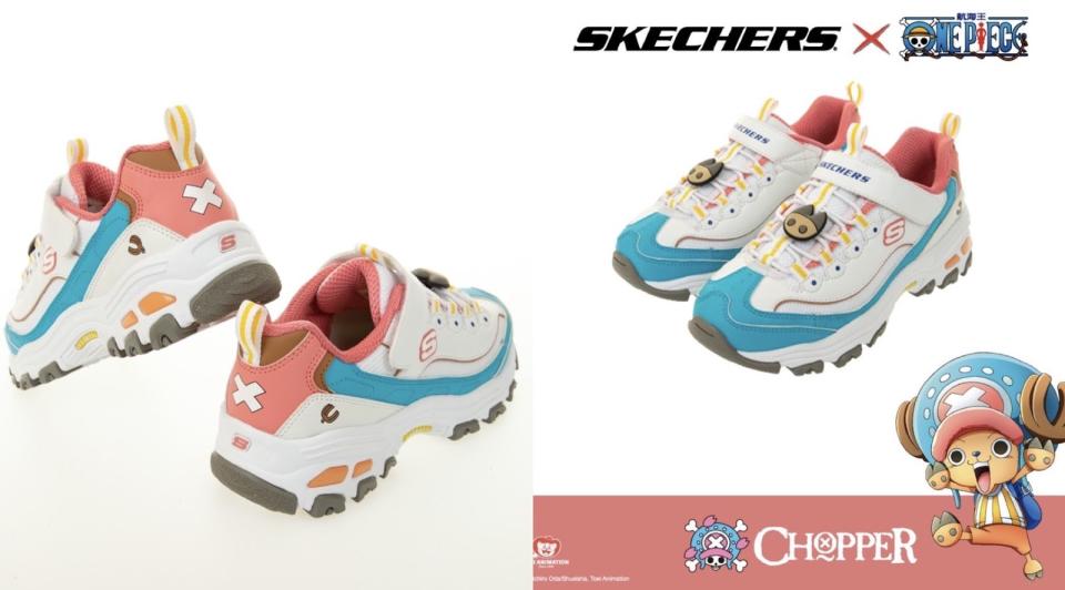 （圖/ SKECHERS ）