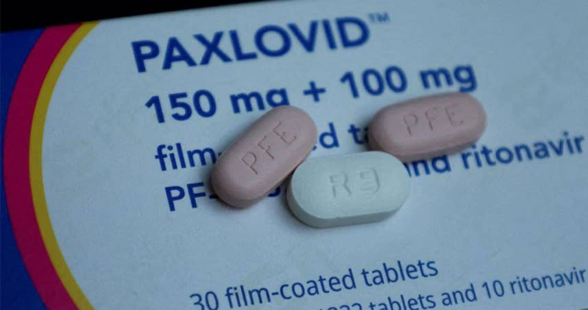 美國輝瑞藥廠的新冠口服藥「Paxlovid」。（圖／路透）