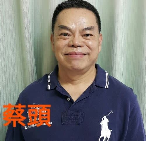 71歲資深藝人蔡頭在2021年11月爆出罹患肝癌末期的消息，沒想到竟在日前傳出已於去年12月病逝的消息，引起大批網友惋惜，也讓國人再度為肝癌所震撼！（圖片／翻攝自蔡頭臉書）