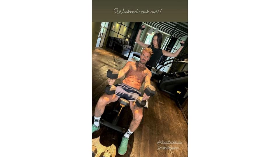 A photo of VB and DB working out at the gym