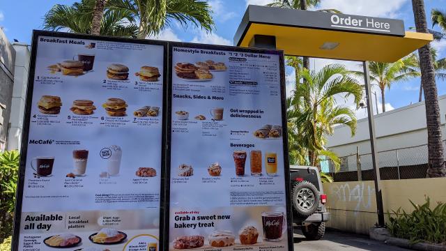 mcdonalds breakfast menu 2022 prices