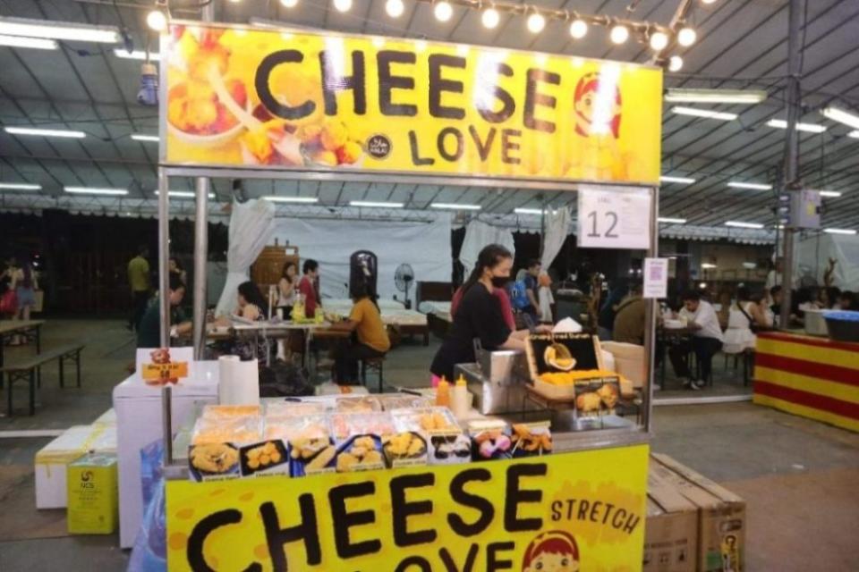 sengkang pasar malam - cheese love