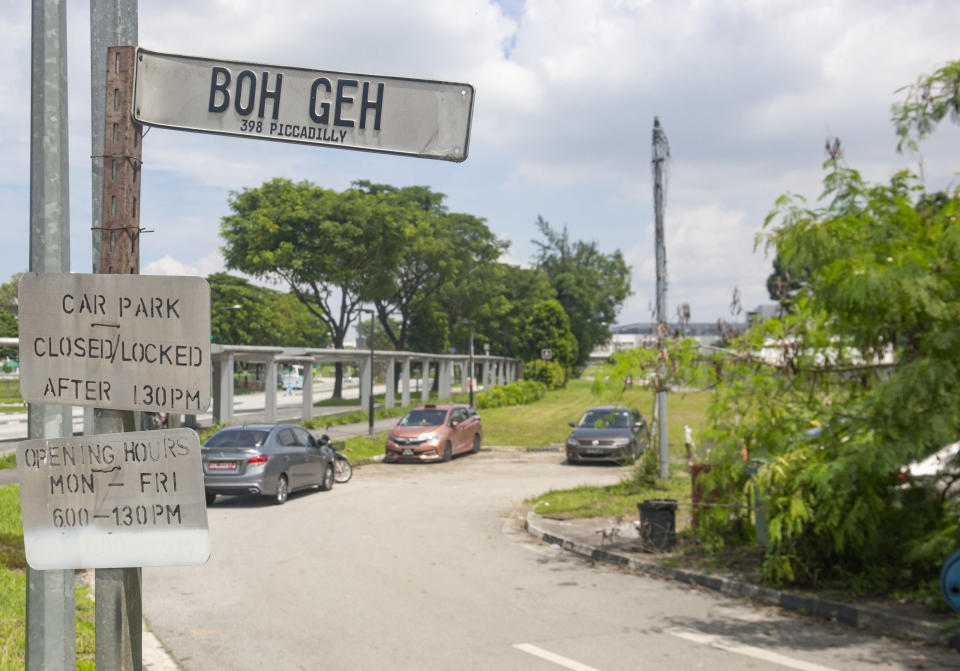 Boh Geh Uncle Canteen - Sign