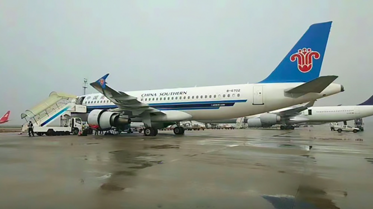 Passengers eventually took off after a five hour delay (AsiaWire)