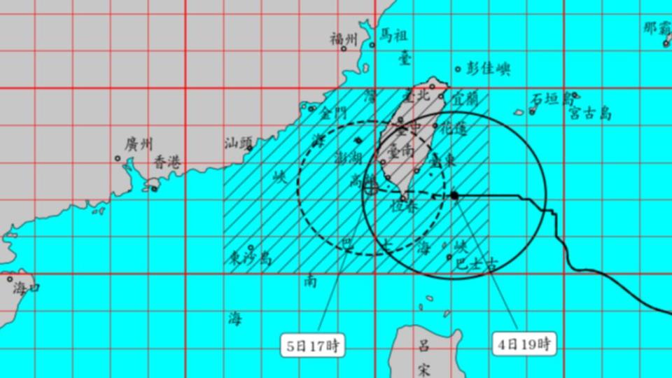 小犬颱風最新預測路徑。（圖／中央氣象署）