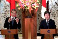 Japanese Foreign Minister meets Chinese Foreign Minister for bilateral meeting