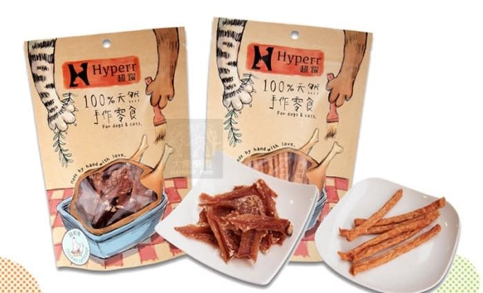 【HYPERR超躍】天然手作犬貓零食，原價250元，58折特價145元。（圖取自Yahoo拍賣）