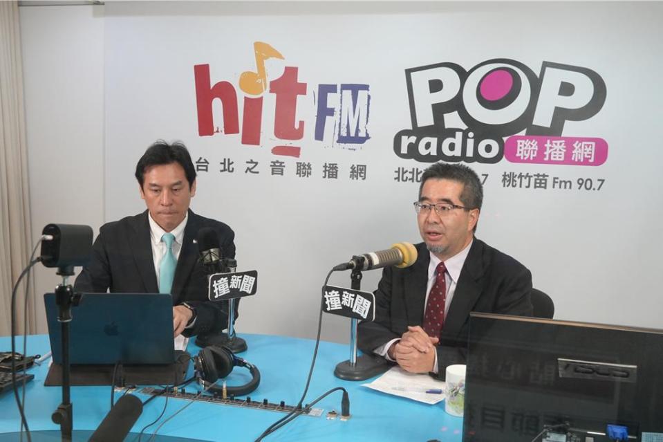 馬英九基金會執行長蕭旭岑今接受黃暐瀚撞新聞廣播專訪。（POP radio提供）