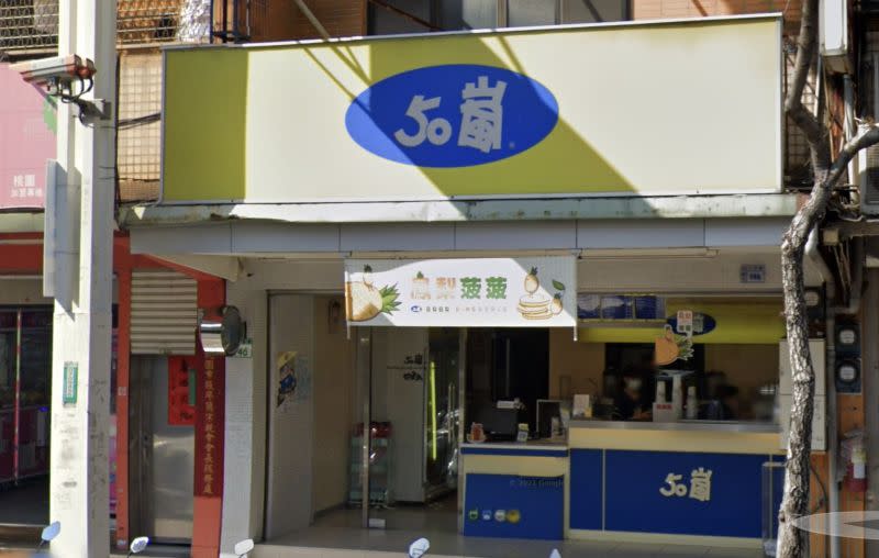 ▲手搖飲料品牌「50嵐」深受不少鐵粉喜愛。（示意圖／翻攝自Google Maps）