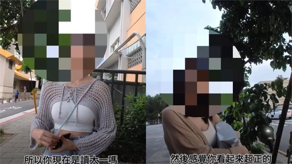 外送員「專挑豐滿正妹搭訕」還偷拍片上傳YT！開課1堂要價7990元