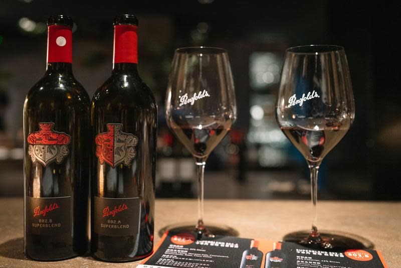 澳洲Penfolds Wines 奔富葡萄酒在台灣推出全球極限量的2018 Superblends 802.A 與802.B雙瓶套組。（奔富提供）